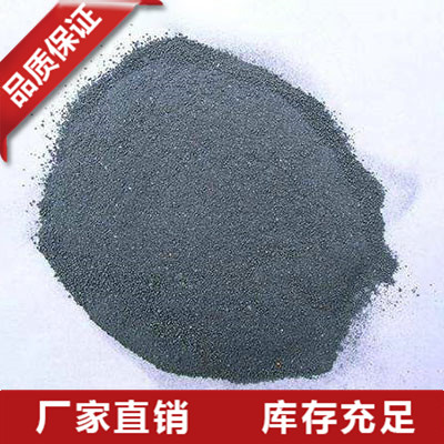 金屬硅粉供應商