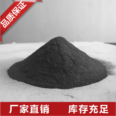 超細(xì)金屬硅粉
