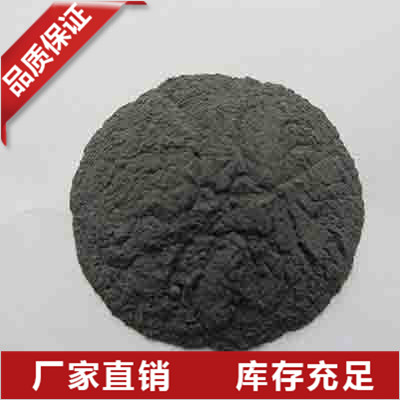 鋰電負(fù)材硅